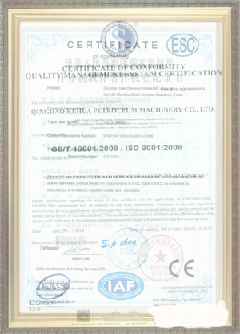 长丰镇游览路线规划示例